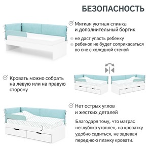 Мягкая кровать Denvas, эвкалипт в Архангельске - предосмотр 16