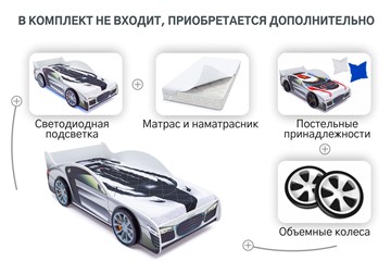 Кровать-машина Audi в Архангельске - предосмотр 8