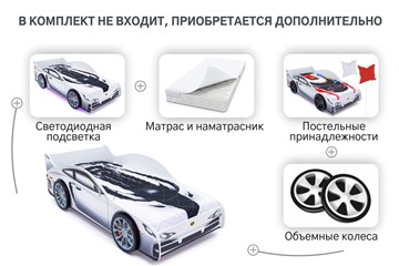 Кровать-машина детская Porsche в Архангельске - предосмотр 9