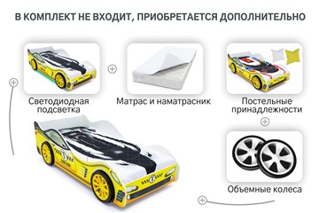 Кровать-машина детская Такси в Архангельске - предосмотр 8