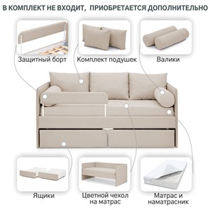 Мягкая кровать Soffal холодный бежевый (микрошенилл) в Архангельске - предосмотр 17