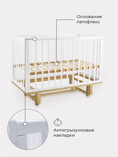 Кроватка Rant Indy маятник (арт. 766) (Белая) в Архангельске - изображение 7