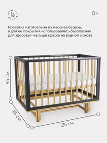 Детская кроватка Rant Indy маятник (арт. 766) (Серая) в Архангельске - предосмотр 4