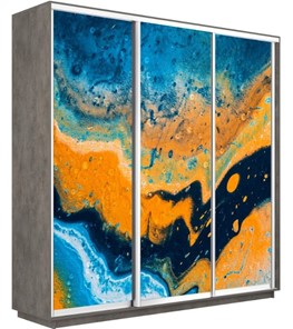 Шкаф 3-створчатый Экспресс 2100х450х2200, Абстракция оранжево-голубая/бетон в Архангельске