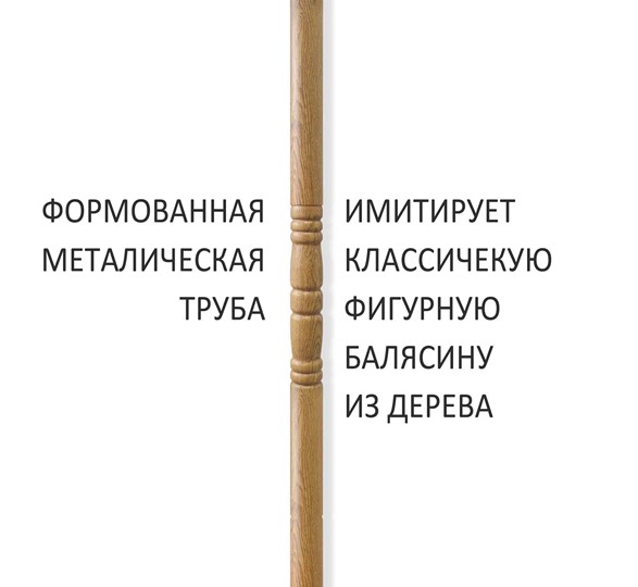 Вешалка напольная SHT-CR15 (дуб фиам/коричневый) в Архангельске - изображение 4