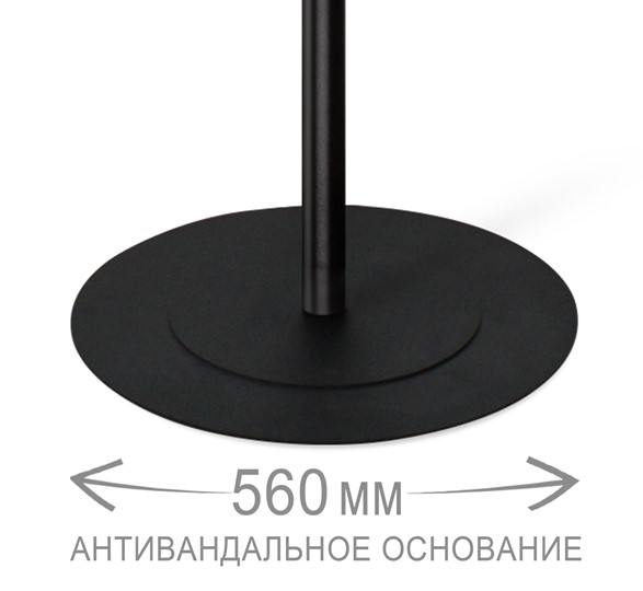 Напольная вешалка SHT-CR18 (черный муар) в Архангельске - изображение 3
