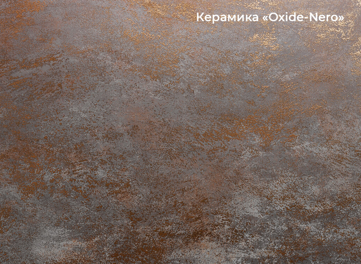 Кухонный стол раздвижной Шамони 2CQ 160х90 (Oxide Nero/Графит) в Архангельске - изображение 3