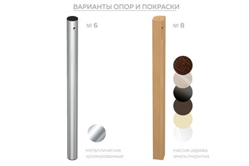Кухонный раскладной стол Бари дерево №8 (Exclusive h100/черный) в Архангельске - предосмотр 1