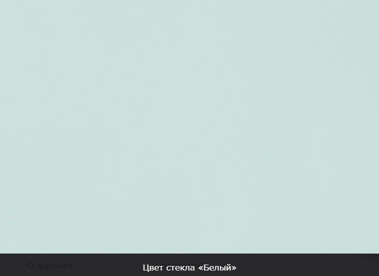 Кухонный раздвижной стол Бари дерево №8 (стекло белое/белый) в Архангельске - изображение 11