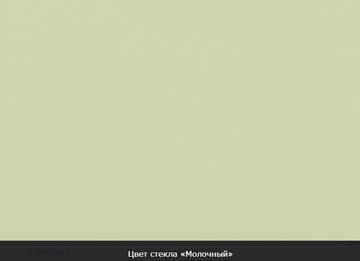 Кухонный раздвижной стол Бари дерево №8 (стекло белое/белый) в Архангельске - предосмотр 7