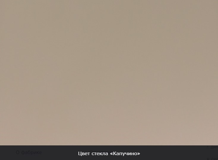 Кухонный раздвижной стол Бари дерево №8 (стекло белое/белый) в Архангельске - изображение 8