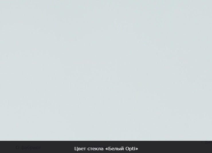 Кухонный стол раздвижной Бари дерево №8 (стекло черное/белый) в Архангельске - изображение 12