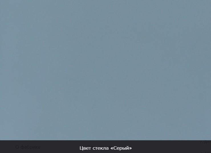 Стол раздвижной Бари дерево №8 (стекло черное/черный) в Архангельске - изображение 9