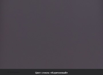 Стол раздвижной Бари дерево №8 (стекло черное/черный) в Архангельске - предосмотр 10