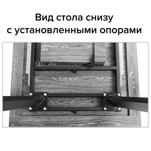 Обеденный раздвижной стол Борг, СРП С-022, 140 (181)x80x75 столешница HPL-пластик в Архангельске - изображение 12