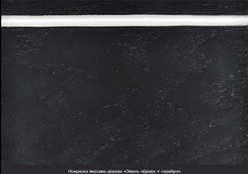 Кухонный стол раздвижной Фабрицио-1 Glass, Круг 1000, фотопечать (Мрамор 11) в Архангельске - предосмотр 21
