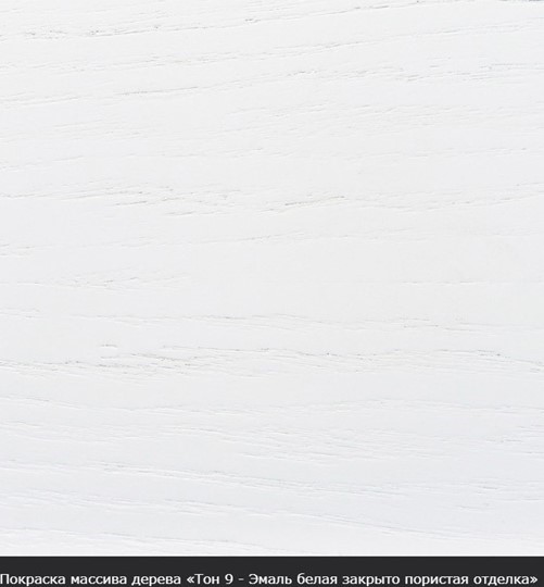 Кухонный раздвижной стол Фабрицио-1 Glass, Круг 1000, (Тон 10 - Слоновая кость + Молочное) в Архангельске - изображение 16