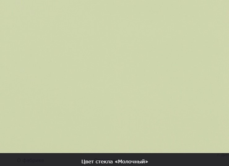 Обеденный раздвижной стол Ривьера исп.2 хром №5, Рисунок квадро (стекло молочное/коричневый/венге) в Архангельске - изображение 8