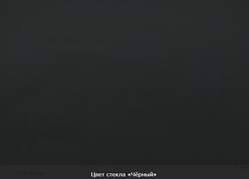 Кухонный стол раскладной Ривьера исп.2 хром №5 (стекло черное/черный) в Архангельске - предосмотр 13