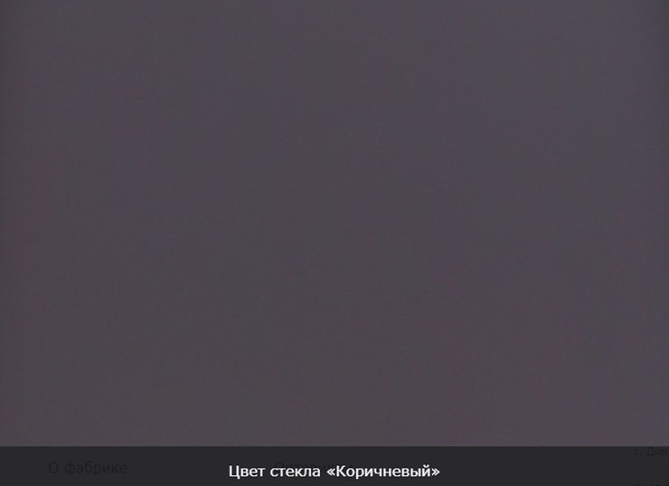 Стол раздвижной Ривьера мини дерево №1, Рисунок квадро (стекло белое/черный/белый) в Архангельске - изображение 11