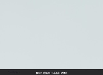 Раздвижной стол Ривьера мини хром №5 (стекло белое/белый) в Архангельске - предосмотр 11