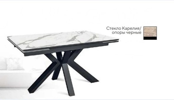 Обеденный раздвижной стол SFE 140, керамика карелия мрамор/ножки черные в Архангельске - изображение