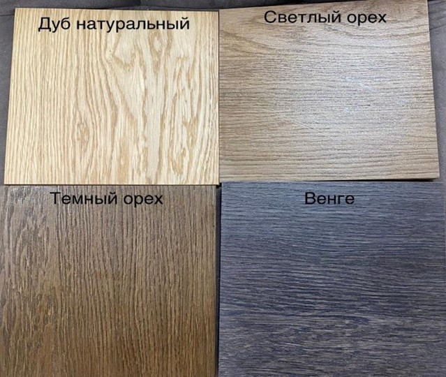 Стол кухонный Прада столешница шпон в Архангельске - изображение 4