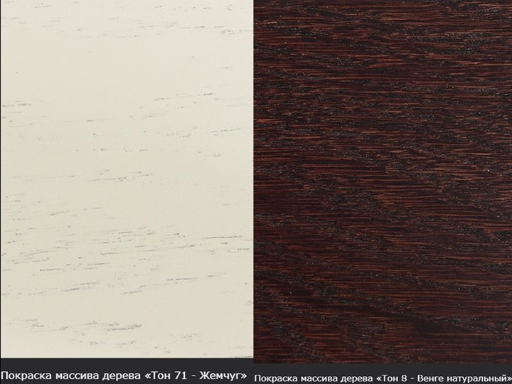 Кухонный стол раздвижной Фабрицио-1 исп. Мини 1100, Тон 11 Покраска + патина с прорисовкой (на столешнице) в Архангельске - изображение 12