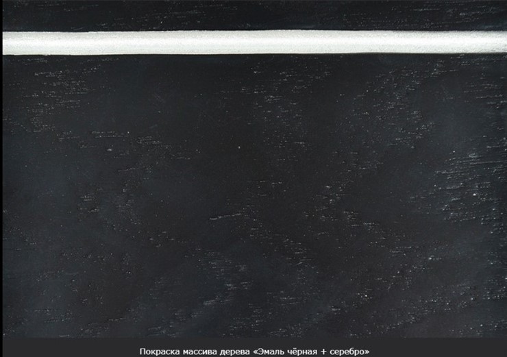 Кухонный стол раздвижной Фабрицио-1 исп. Мини 1100, Тон 11 Покраска + патина с прорисовкой (на столешнице) в Архангельске - изображение 16
