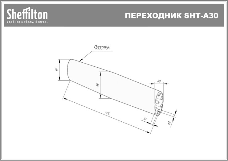 Кухонный стол SHT-ТT26 118/77 стекло/SHT-TU30-2 / SHT-A30 Серый в Архангельске - изображение 10