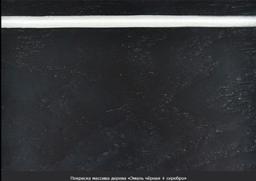 Кухонный стол раскладной Леонардо-1 исп. Круг 820, тон 2 (Морилка/Эмаль) в Архангельске - предосмотр 20