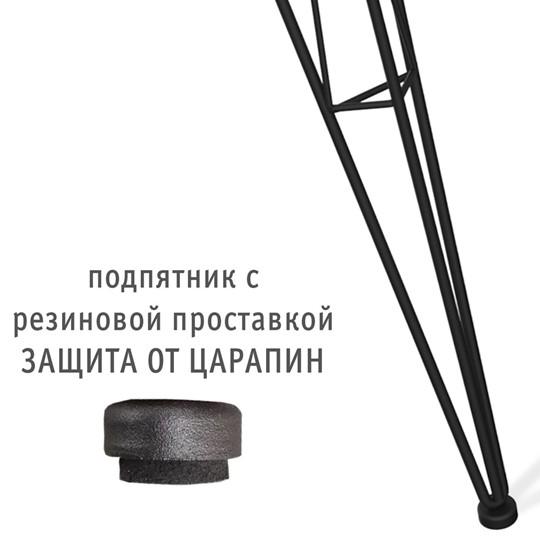 Стол на кухню 212663 д.90 в Архангельске - изображение 7