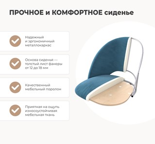 Барный стул SHT-ST34 / SHT-S148 (вишневый джем/черный муар) в Архангельске - предосмотр 2