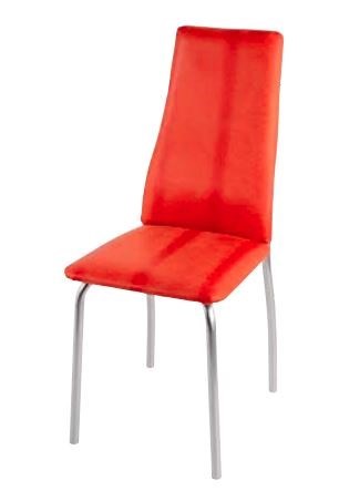 Обеденный стул Волна, каркас хром люкс, нубук -  оранжевый в Архангельске - изображение 1