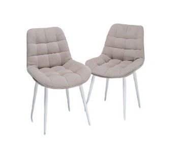 Комплект из 2-х  мягких стульев для кухни Комфорт бежевый белые ножки в Архангельске