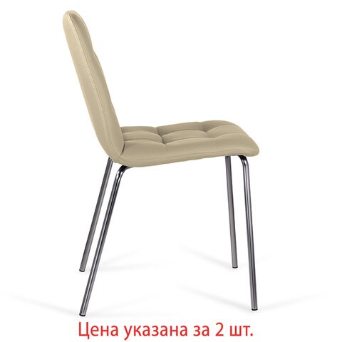 Комплект обеденных стульев 2 шт. BRABIX "Twins CF-011", хром каркас, экокожа, бежевый, 532766 в Архангельске - изображение 5