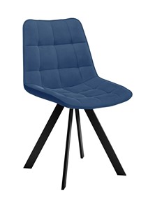 Обеденный стул 229 Поворотный, Микровелюр B8 BLUE  / опоры черные в Архангельске
