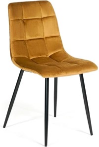 Обеденный стул CHILLY (mod. 7094) 45х55х87,5 коричневый/черный, G062-61 в Архангельске