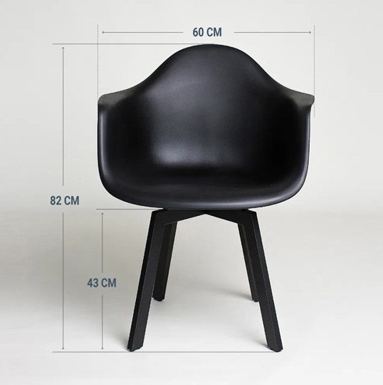 Кухонный стул DSL 330 Grand Black (Черный) в Архангельске - изображение 1