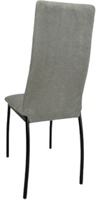 Обеденный стул Милан ромб С148-3 (основание окраска стандартная) в Архангельске - предосмотр 1