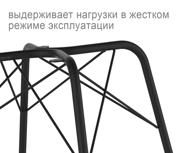 Стул SHT-ST19/S64 (черный/хром лак) в Архангельске - изображение 7