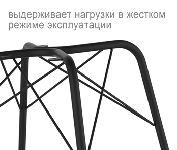 Кухонный стул SHT-ST19/S64 (оранжевый/черный муар) в Архангельске - предосмотр 7