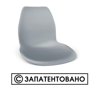 Кухонный стул SHT-ST29/S100 (серый ral 7040/черный муар) в Архангельске - предосмотр 10