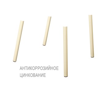 Кухонный стул SHT-ST75/S424 (коричневый/ваниль) в Архангельске - предосмотр 20