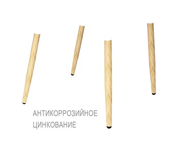 Кухонный стул SHT-ST76/S424-F (черный/ваниль) в Архангельске - предосмотр 27