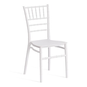 Обеденный стул CHAVARI (mod. 101) пластик, 40х49х88 см, White (Белый) арт.20048 в Архангельске