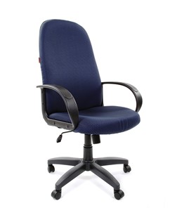Кресло офисное CHAIRMAN 279 JP15-5, цвет темно-синий в Архангельске - предосмотр