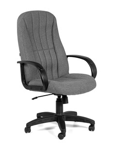 Офисное кресло CHAIRMAN 685, ткань ст. 20-23, цвет серый в Архангельске - предосмотр