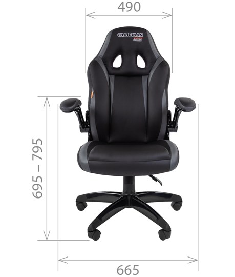 Офисное кресло CHAIRMAN GAME 15, цвет черный / красный в Архангельске - изображение 1