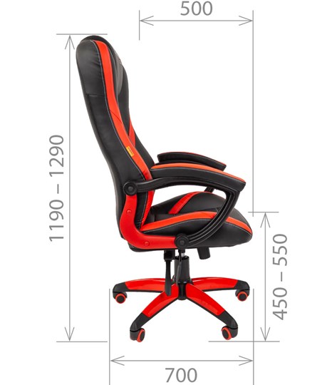 Компьютерное кресло CHAIRMAN GAME 22 эко кожа, серый/оранжевый в Архангельске - изображение 2
